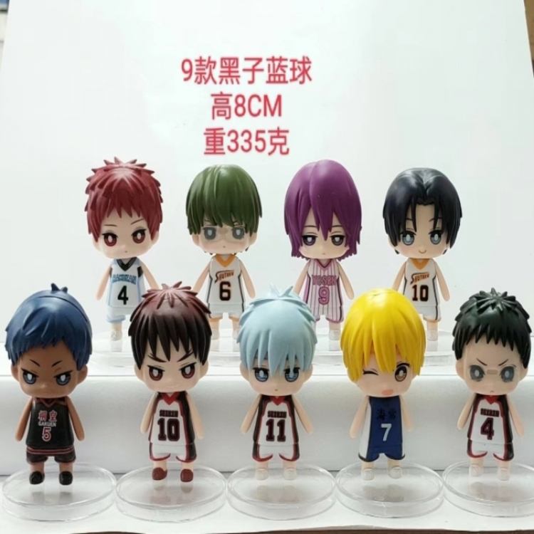 Kuroko no Basuke Bagged Figure Decoration Model 8cm a set of 9