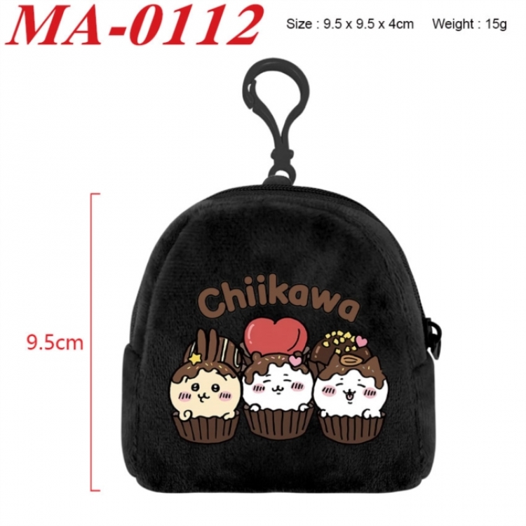 Chiikawa Anime cartoon plush coin purse 9.5X9.5X4cm