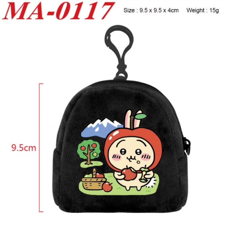 Chiikawa Anime cartoon plush coin purse 9.5X9.5X4cm