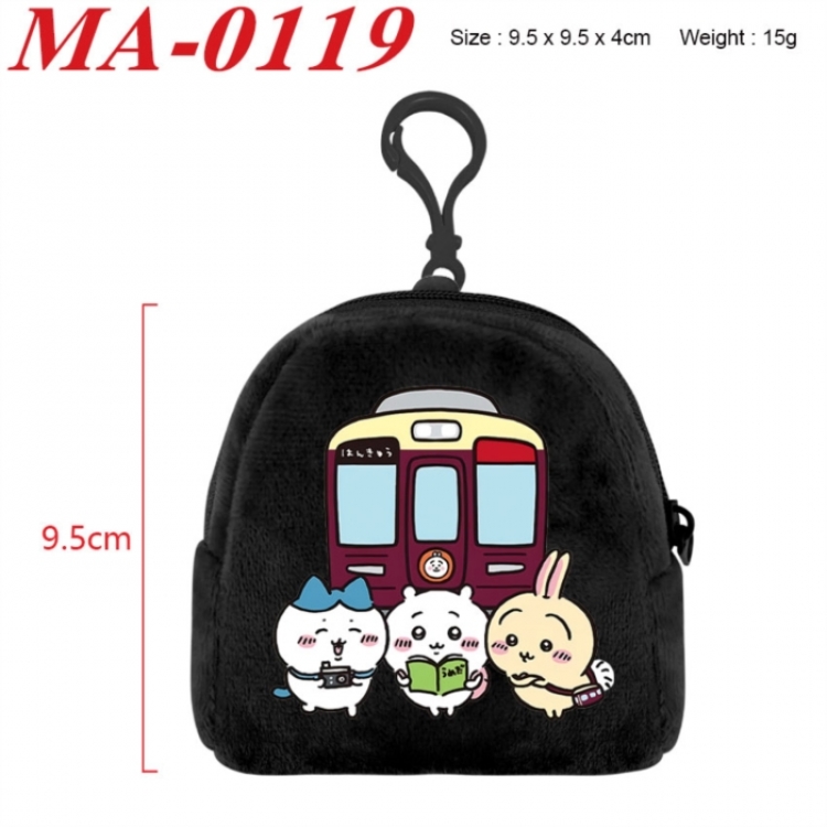 Chiikawa Anime cartoon plush coin purse 9.5X9.5X4cm