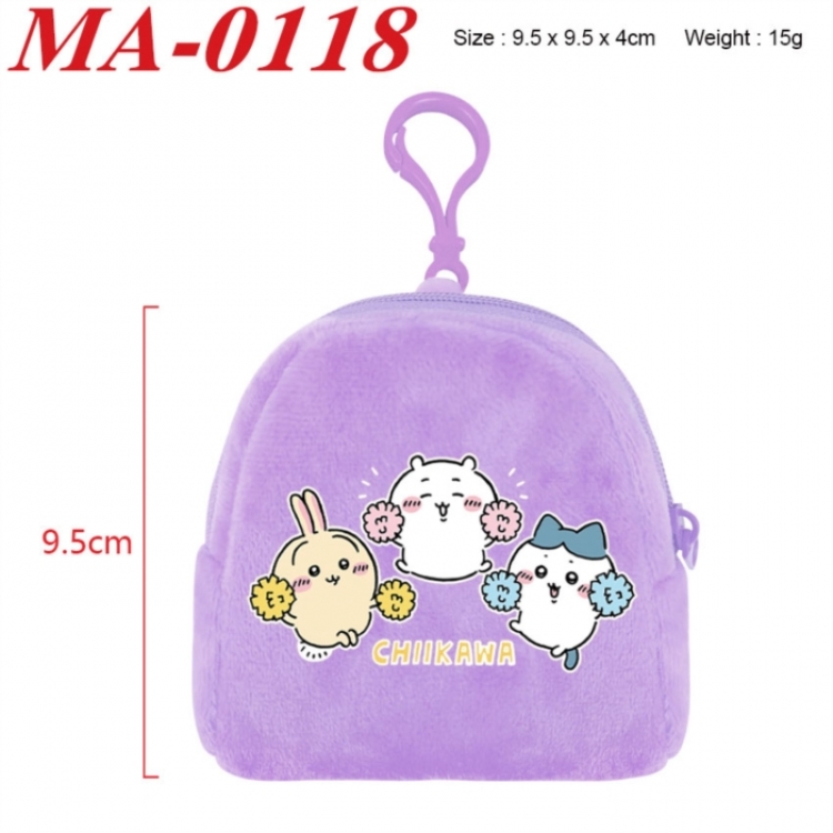 Chiikawa Anime cartoon plush coin purse 9.5X9.5X4cm