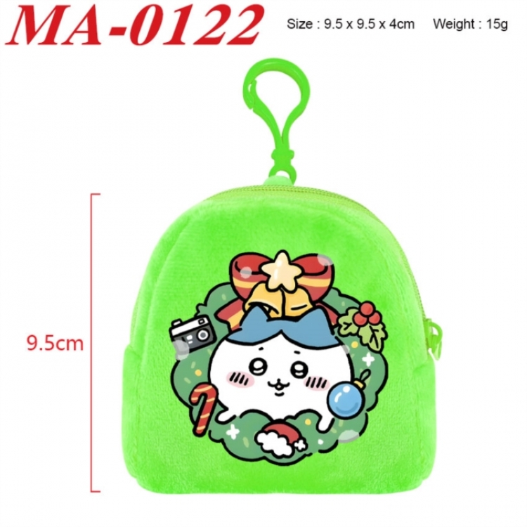 Chiikawa Anime cartoon plush coin purse 9.5X9.5X4cm