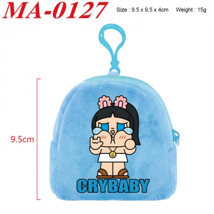 Crybaby Anime cartoon plush coin purse 9.5X9.5X4cm