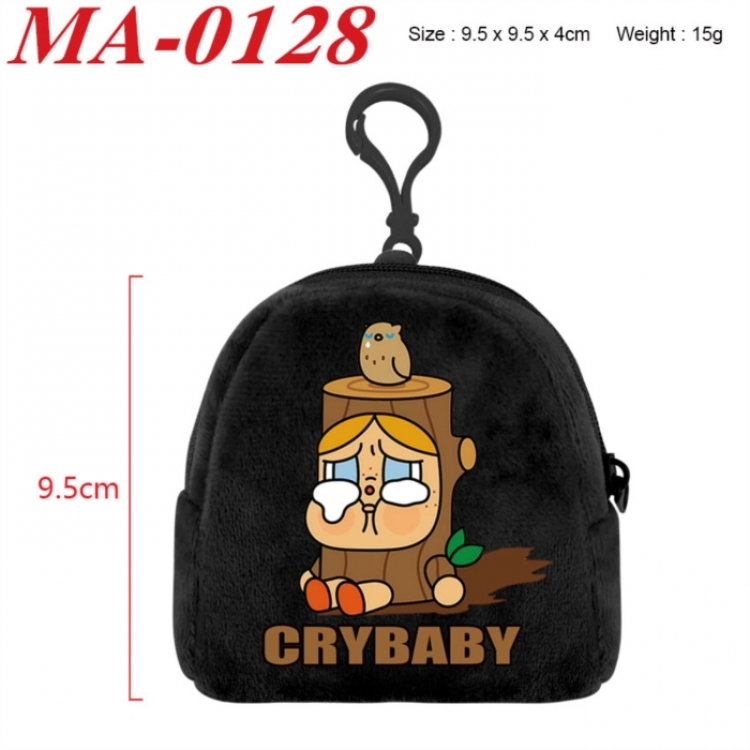 Crybaby Anime cartoon plush coin purse 9.5X9.5X4cm
