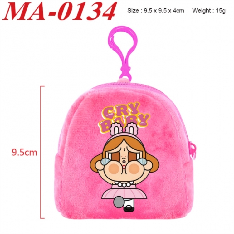 Crybaby Anime cartoon plush coin purse 9.5X9.5X4cm
