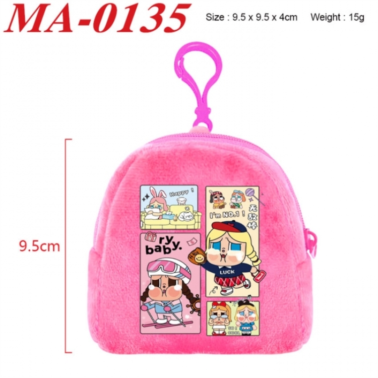 Crybaby Anime cartoon plush coin purse 9.5X9.5X4cm