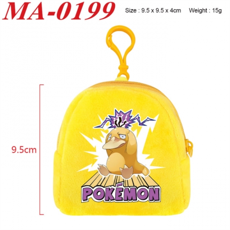 Pokemon Anime cartoon plush coin purse 9.5X9.5X4cm