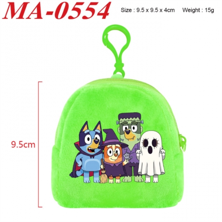 Bluey Anime cartoon plush coin purse 9.5X9.5X4cm