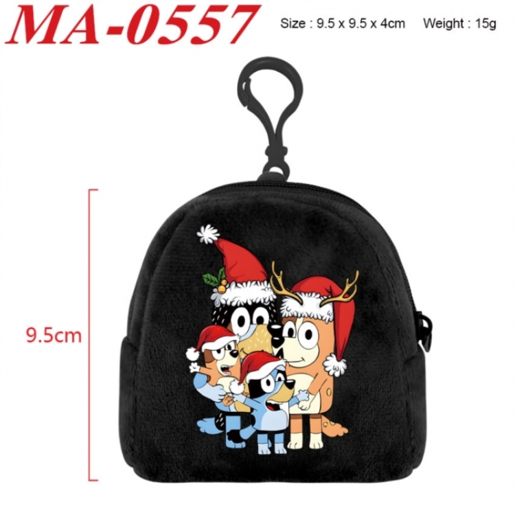 Bluey Anime cartoon plush coin purse 9.5X9.5X4cm