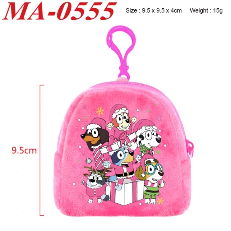 Bluey Anime cartoon plush coin purse 9.5X9.5X4cm