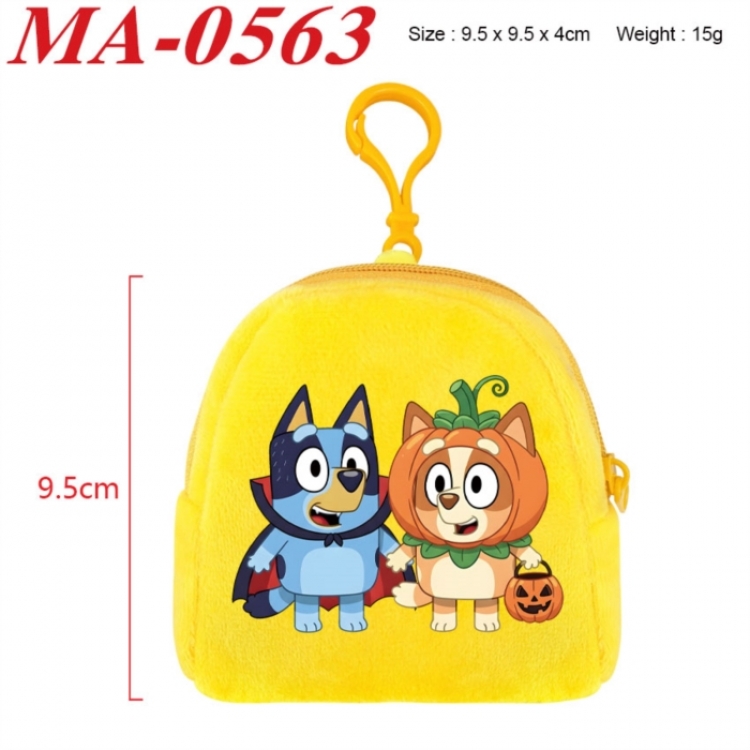 Bluey Anime cartoon plush coin purse 9.5X9.5X4cm