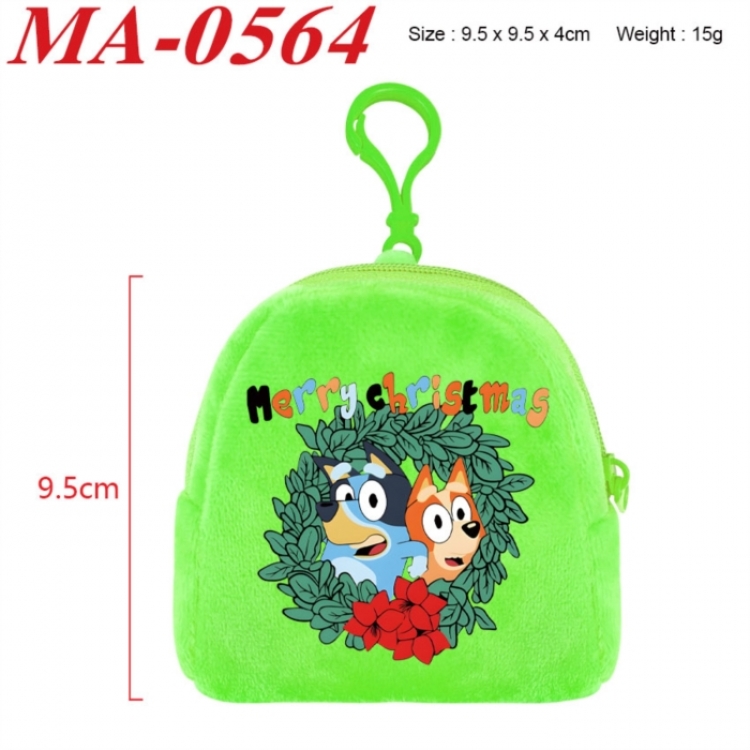 Bluey Anime cartoon plush coin purse 9.5X9.5X4cm
