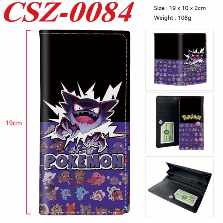 Pokemon Anime peripheral long three fold wallet 19x10x2cm