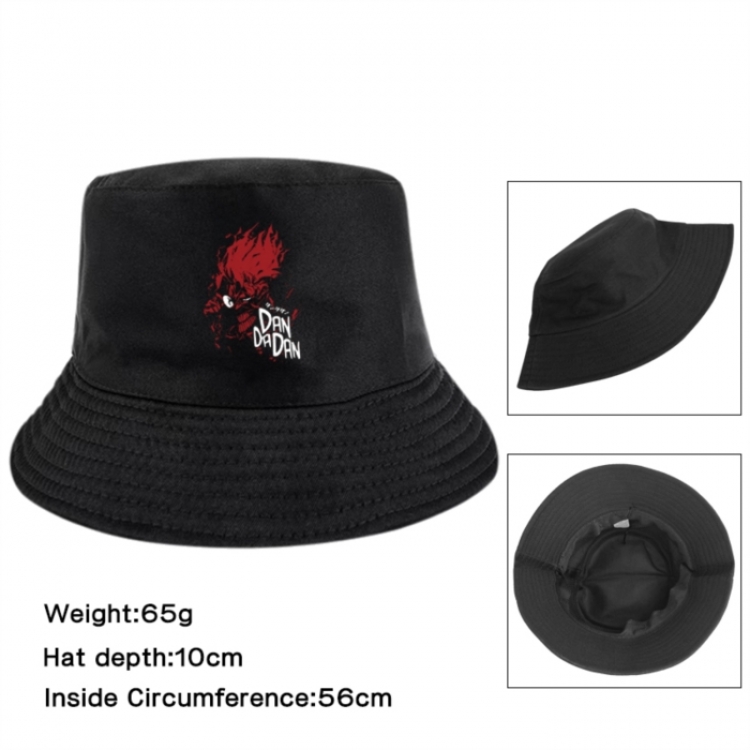 DANDADAN Anime Printed Outdoor Fisherman's Hat Sunshade Hat 56cm