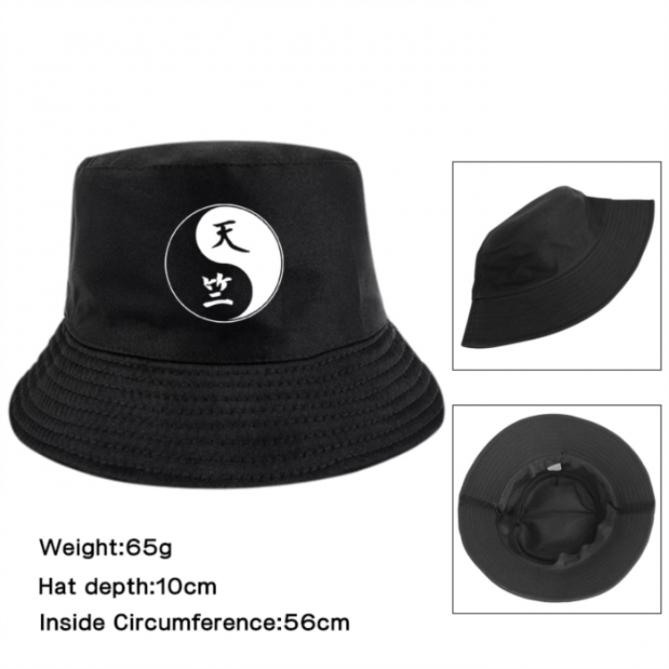 Tokyo Revengers Anime Printed Outdoor Fisherman's Hat Sunshade Hat 56cm