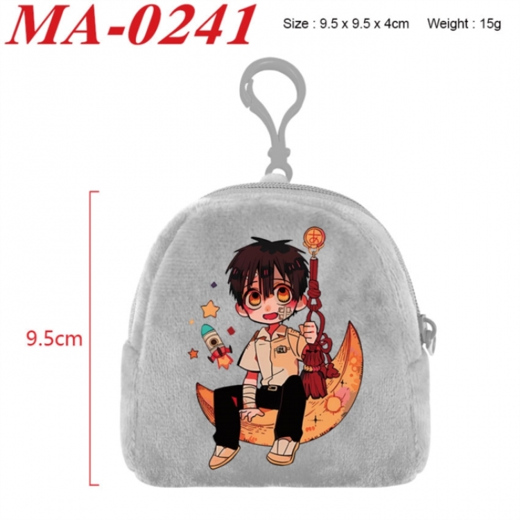 Toilet-bound Hanako-kun Anime cartoon plush coin purse 9.5X9.5X4cm