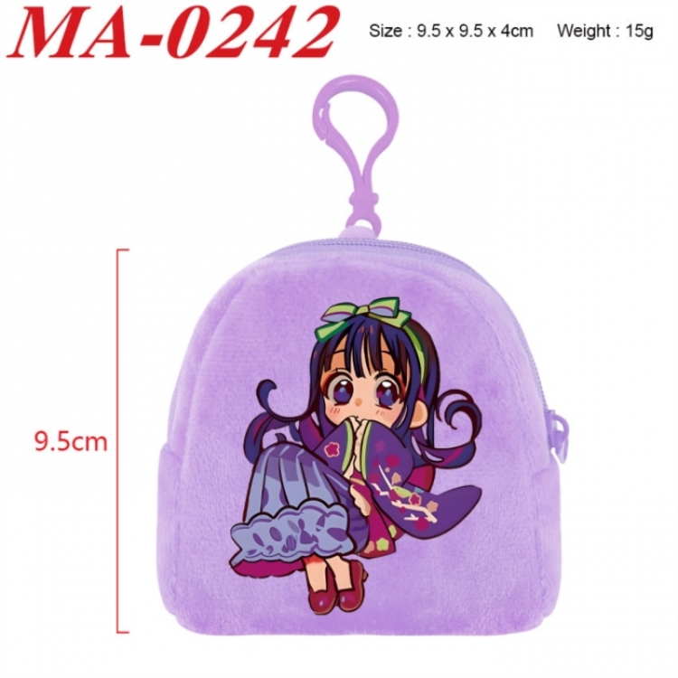 Toilet-bound Hanako-kun Anime cartoon plush coin purse 9.5X9.5X4cm