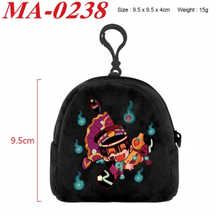 Toilet-bound Hanako-kun Anime cartoon plush coin purse 9.5X9.5X4cm