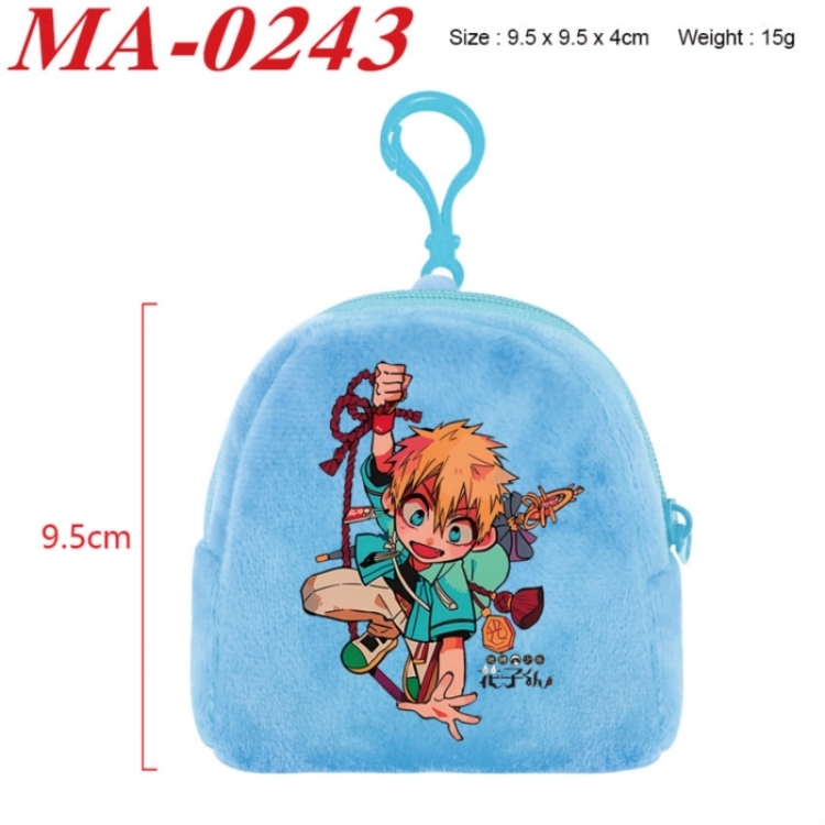 Toilet-bound Hanako-kun Anime cartoon plush coin purse 9.5X9.5X4cm