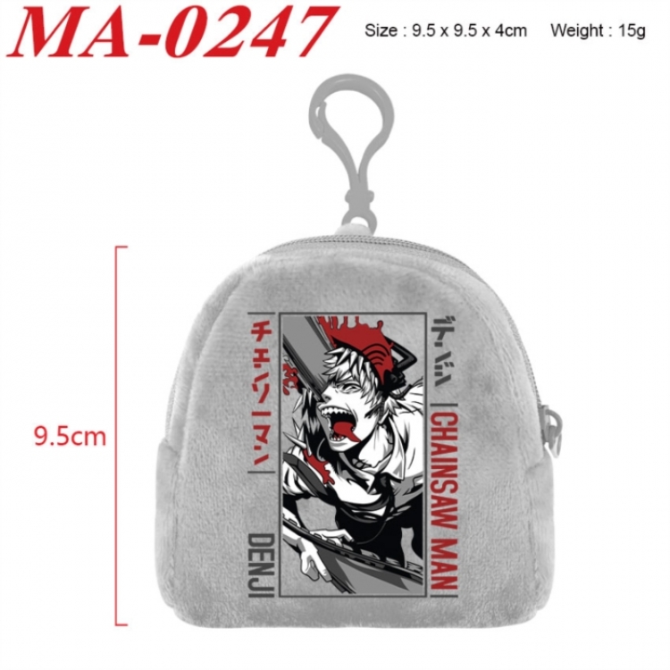 Chainsaw Man Anime cartoon plush coin purse 9.5X9.5X4cm