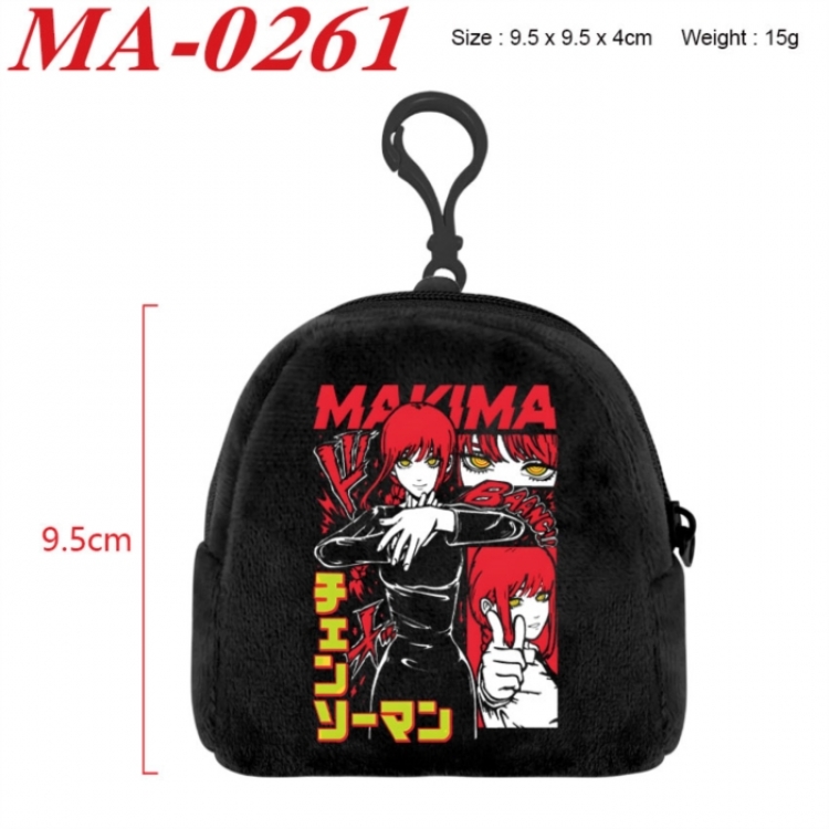 Chainsaw Man Anime cartoon plush coin purse 9.5X9.5X4cm