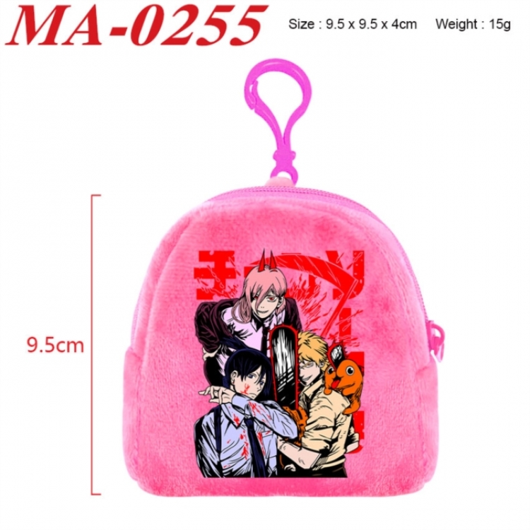 Chainsaw Man Anime cartoon plush coin purse 9.5X9.5X4cm
