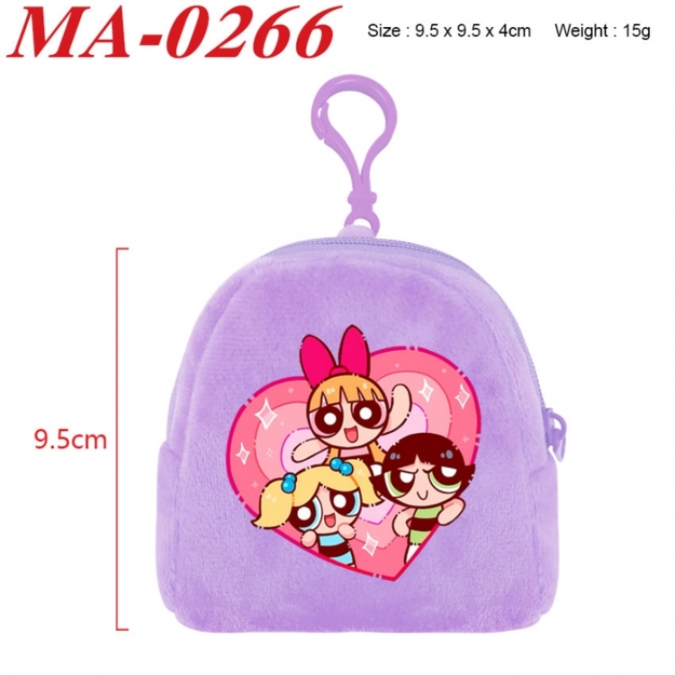 The Powerpuff Girls Anime cartoon plush coin purse 9.5X9.5X4cm