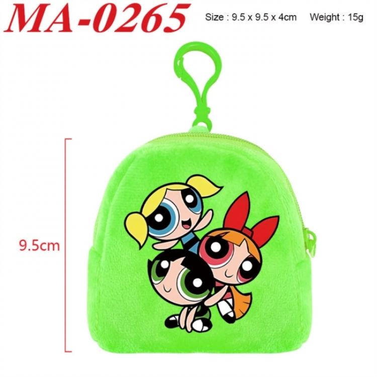 The Powerpuff Girls Anime cartoon plush coin purse 9.5X9.5X4cm