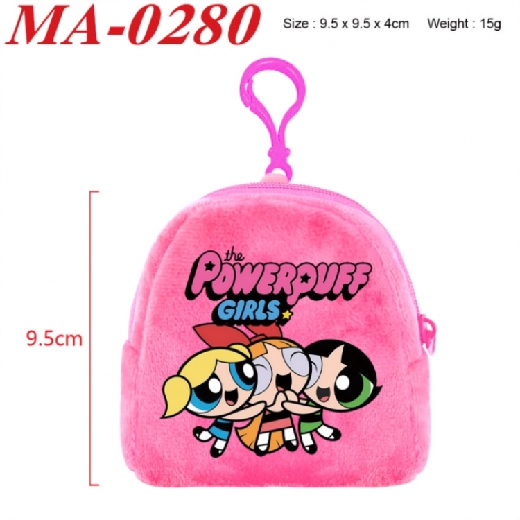 The Powerpuff Girls Anime cartoon plush coin purse 9.5X9.5X4cm