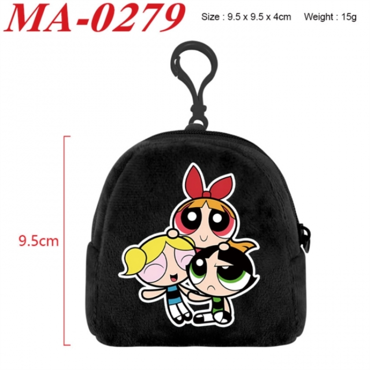 The Powerpuff Girls Anime cartoon plush coin purse 9.5X9.5X4cm