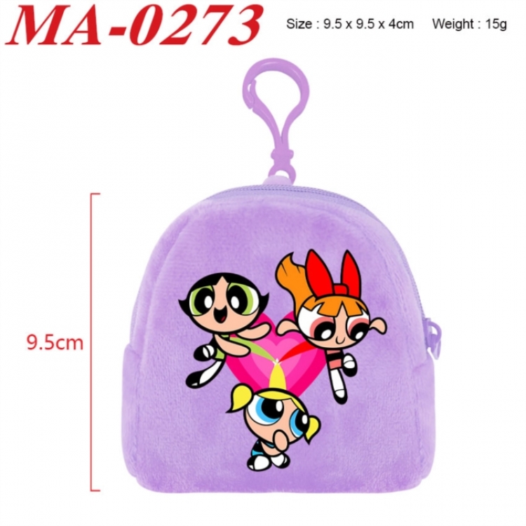 The Powerpuff Girls Anime cartoon plush coin purse 9.5X9.5X4cm