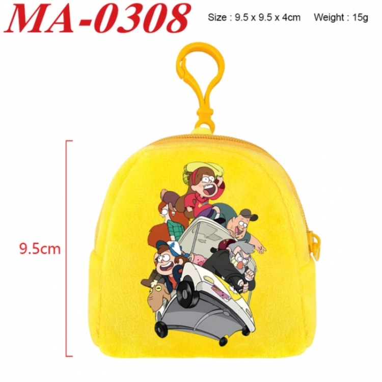 Gravity Falls Anime cartoon plush coin purse 9.5X9.5X4cm