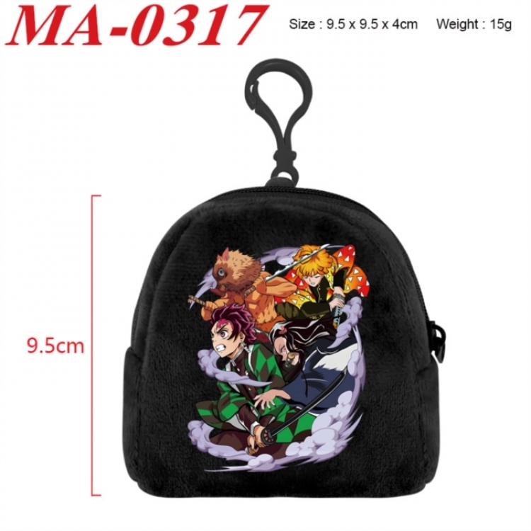 Demon Slayer Kimets Anime cartoon plush coin purse 9.5X9.5X4cm