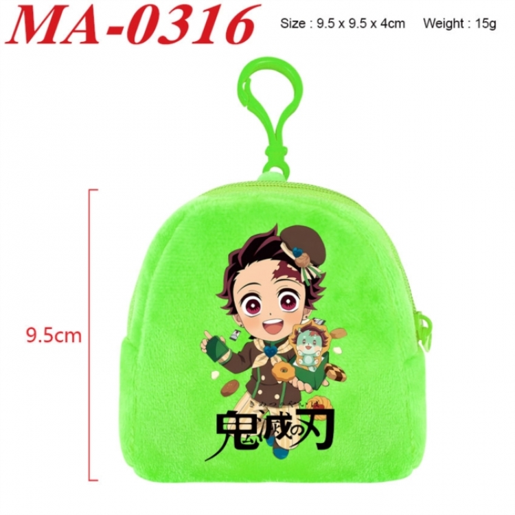 Demon Slayer Kimets Anime cartoon plush coin purse 9.5X9.5X4cm