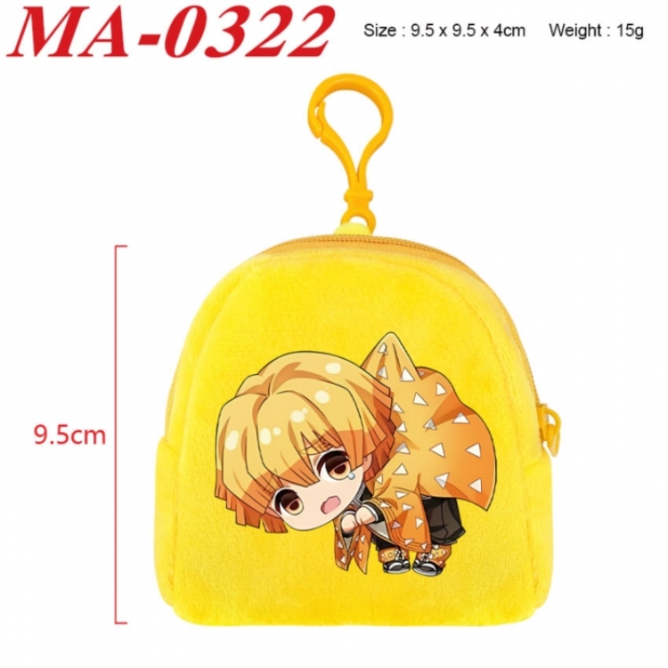 Demon Slayer Kimets Anime cartoon plush coin purse 9.5X9.5X4cm