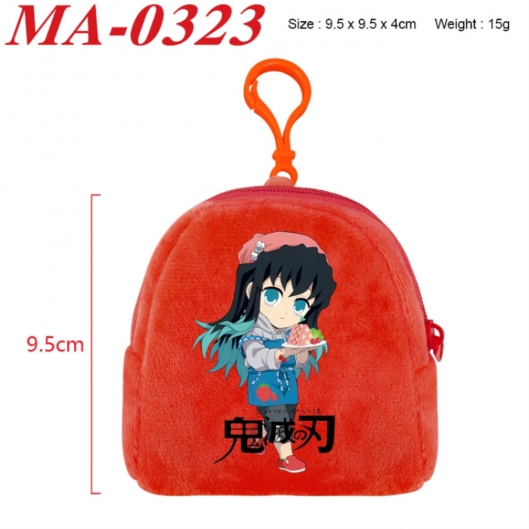 Demon Slayer Kimets Anime cartoon plush coin purse 9.5X9.5X4cm
