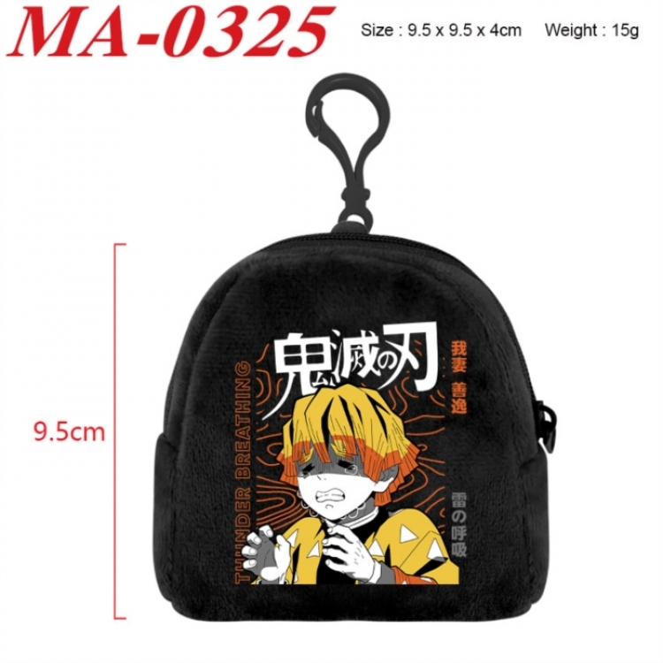 Demon Slayer Kimets Anime cartoon plush coin purse 9.5X9.5X4cm