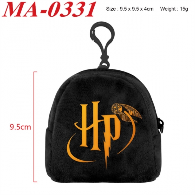 Harry Potter Anime cartoon plush coin purse 9.5X9.5X4cm