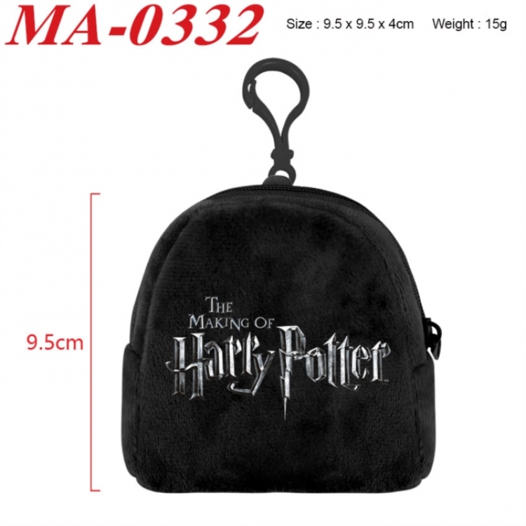 Harry Potter Anime cartoon plush coin purse 9.5X9.5X4cm