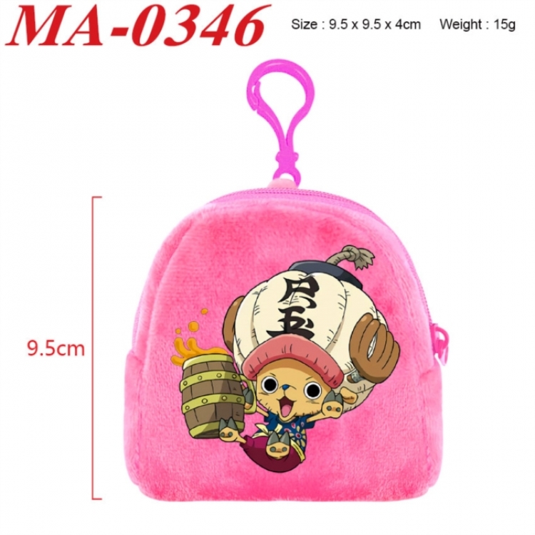 One Piece Anime cartoon plush coin purse 9.5X9.5X4cm