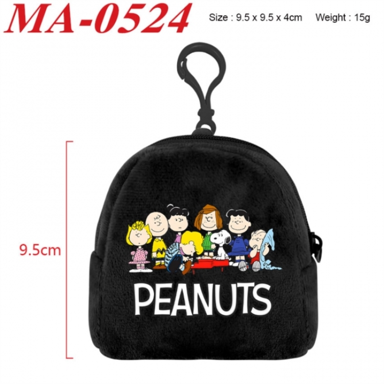 SNOOPY Anime cartoon plush coin purse 9.5X9.5X4cm