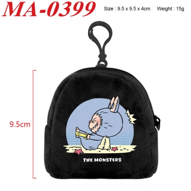 Labubu Anime cartoon plush coin purse 9.5X9.5X4cm