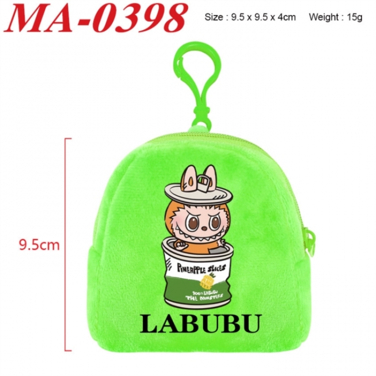 Labubu Anime cartoon plush coin purse 9.5X9.5X4cm