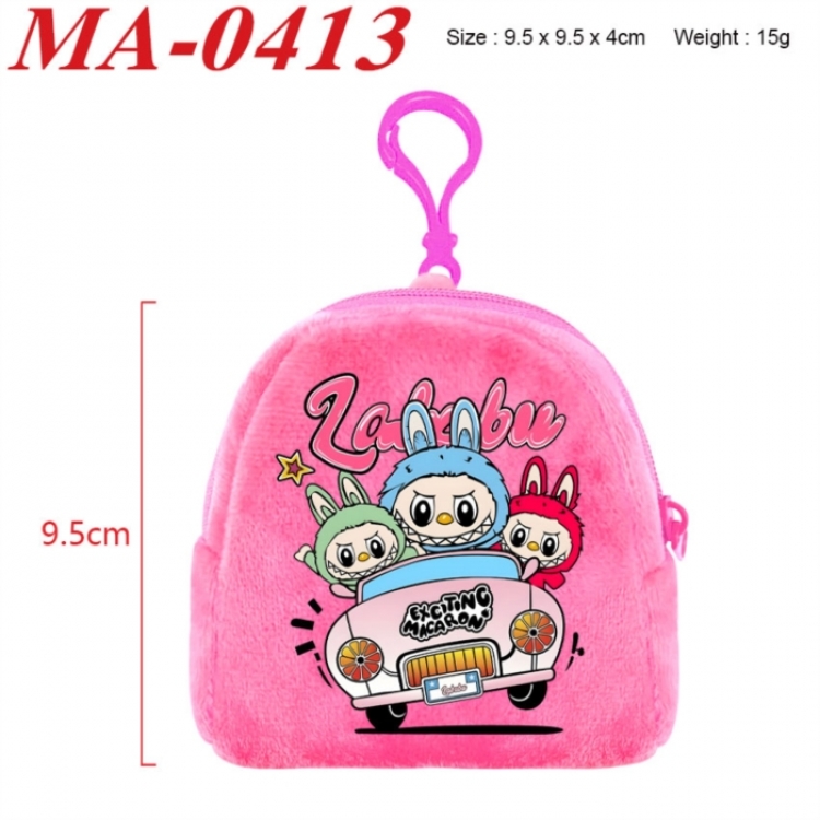 Labubu Anime cartoon plush coin purse 9.5X9.5X4cm