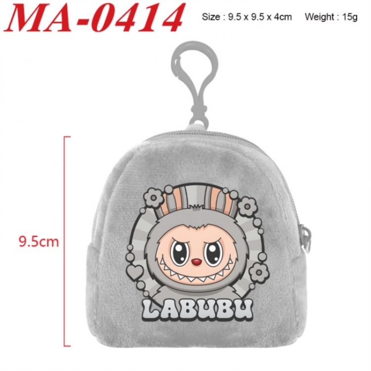 Labubu Anime cartoon plush coin purse 9.5X9.5X4cm