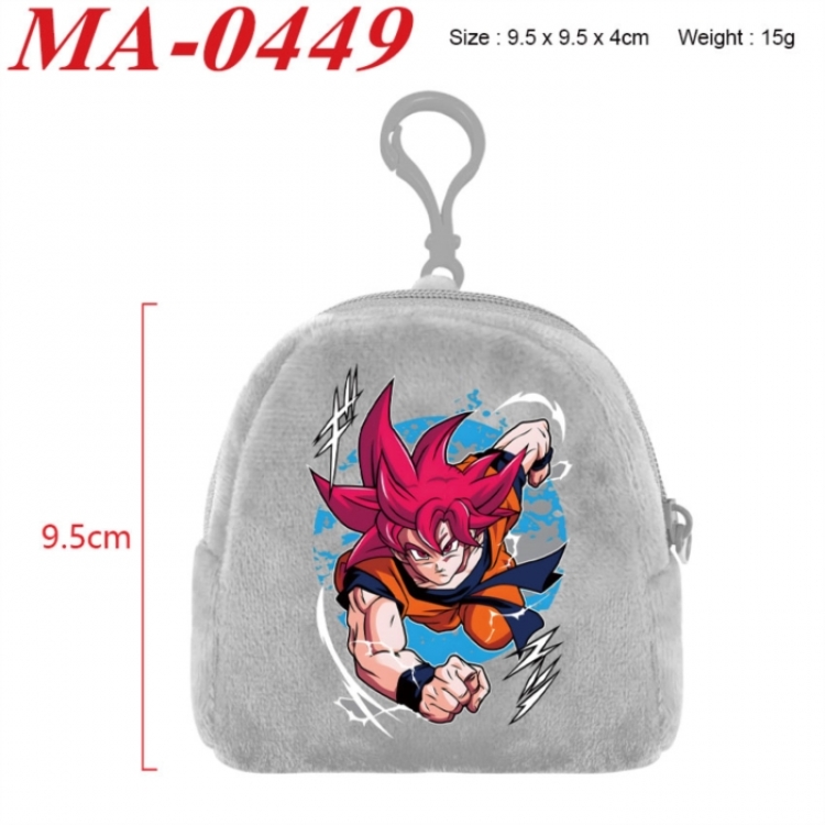 DRAGON BALL Anime cartoon plush coin purse 9.5X9.5X4cm
