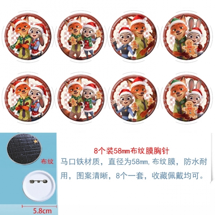 Zootopia Anime Round cloth film brooch badge 58MM a set of 8