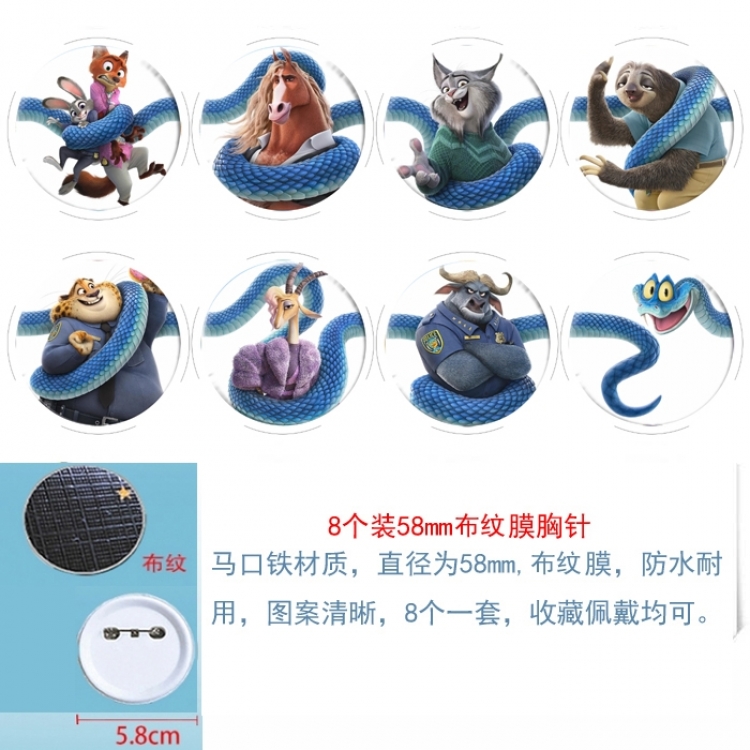 Zootopia Anime Round cloth film brooch badge 58MM a set of 8