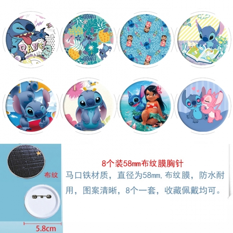 Lilo & Stitch Anime Round cloth film brooch badge 58MM a set of 8