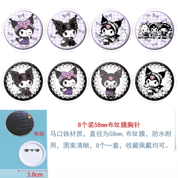 Sanrio Anime Round cloth film brooch badge 58MM a set of 8